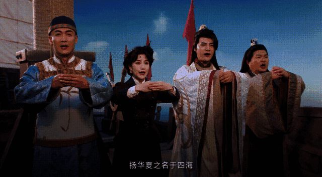 四大商帮文化介绍界面，徽商、浙商、粤商、晋商依次排列，信息详实