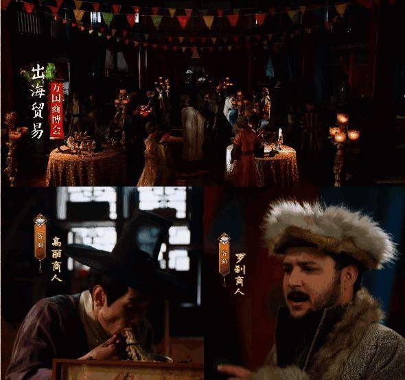 新春版本宣传图，毛晓彤身穿红衣，背景为热闹的春节庙会风格