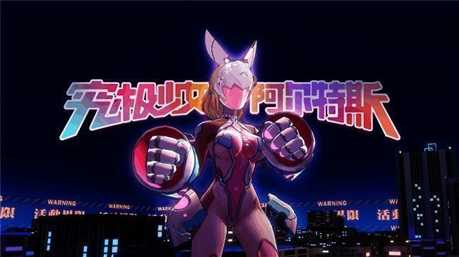 战斗系统界面展示，角色分工明确，技能特效绚丽