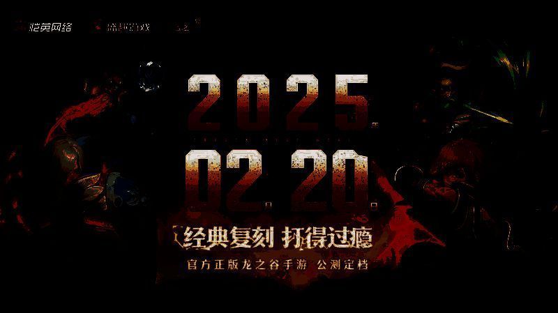 普雷利镇全景画面，阳光洒落，NPC与玩家角色在街道上穿梭