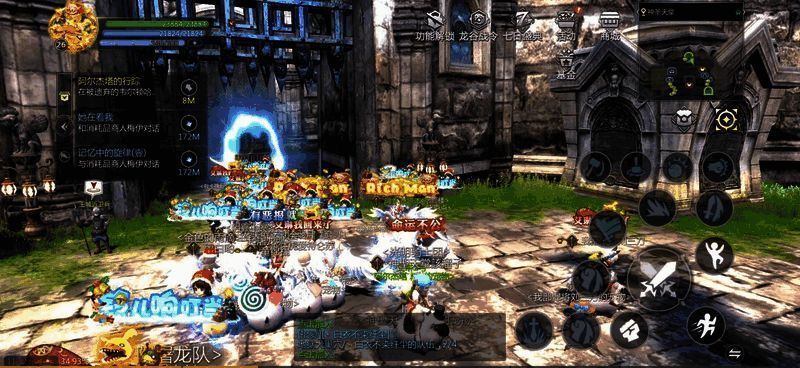 官网预约页面截图，显示预约人数进度条与奖励预览