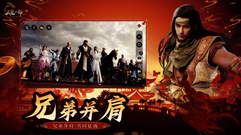 春节庙会活动界面截图，呈现节日灯笼、摊位与角色互动场景