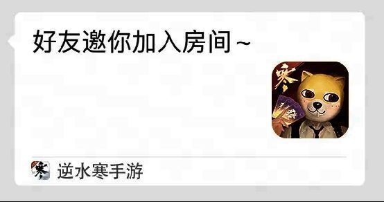 心计牌规则示意图，详细展示了游戏流程和玩法说明