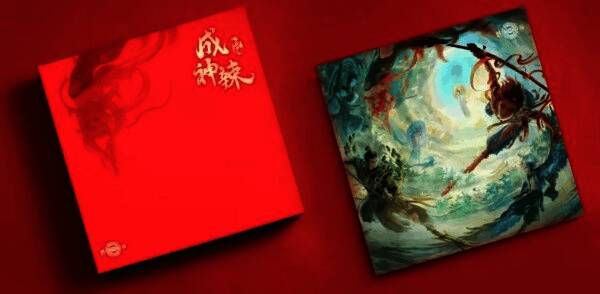 《封神再临》与吉顺隆辣酱联合推出的“成神辣”礼盒展示图，六种口味对应不同游戏角色设计包装