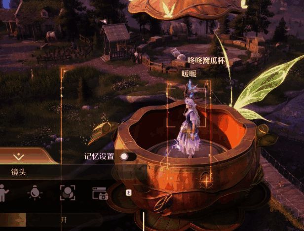 屏幕右侧弹出上传成功的提示信息，背景为暖暖旋转后的定格画面