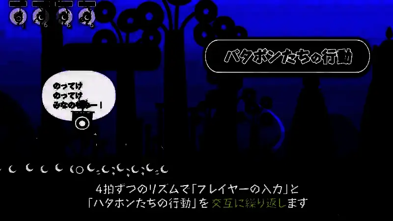 装备锻造界面，展示丰富的武器与装备选项