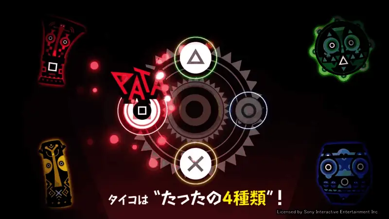 多人联机模式截图，四名玩家协同对抗巨型BOSS