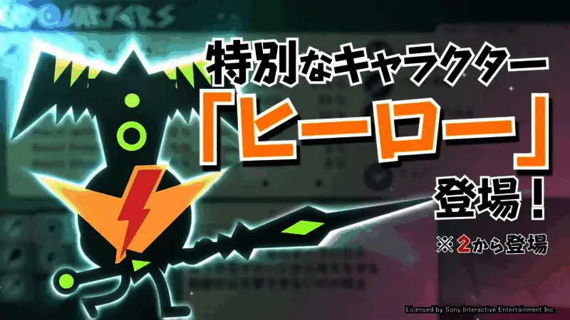 玩家互动界面，展示好友合作与任务系统