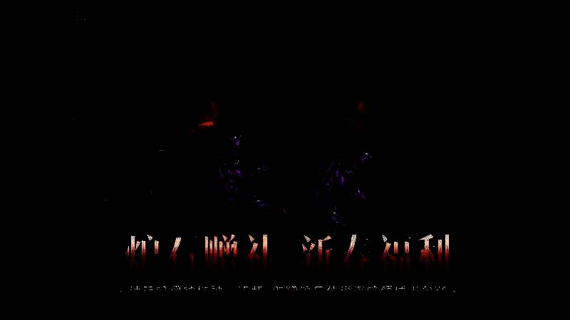 四位不同职业角色手持灯笼齐聚一堂，身后是烟花绽放的夜空