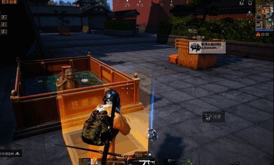 玩家与游戏中的财神不倒翁互动，获取物资奖励