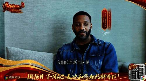 游戏内多人组队战斗画面，角色技能特效华丽