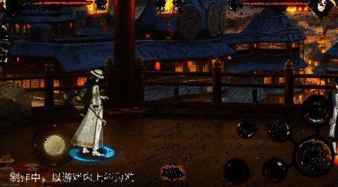 大蛇丸从旧有躯壳中脱离重生，留下残影迷惑敌人后发起突袭