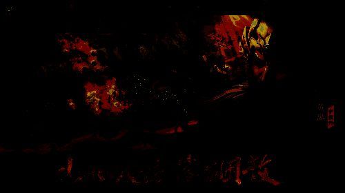 游戏地图展示高低落差地形，山脉起伏，军队分布错落有致