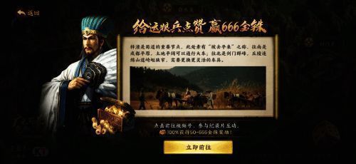 剑门关景区实景照片，雄伟山峦与古道交相辉映，充满历史气息