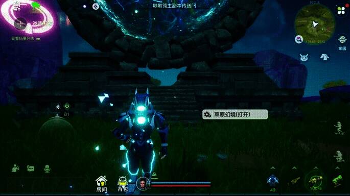 副本战斗画面，展示玩家与领主啾啾激烈对战