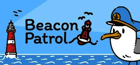 《灯塔巡航》游戏画面展示北海海岸线美景，玩家操控船只进行巡逻