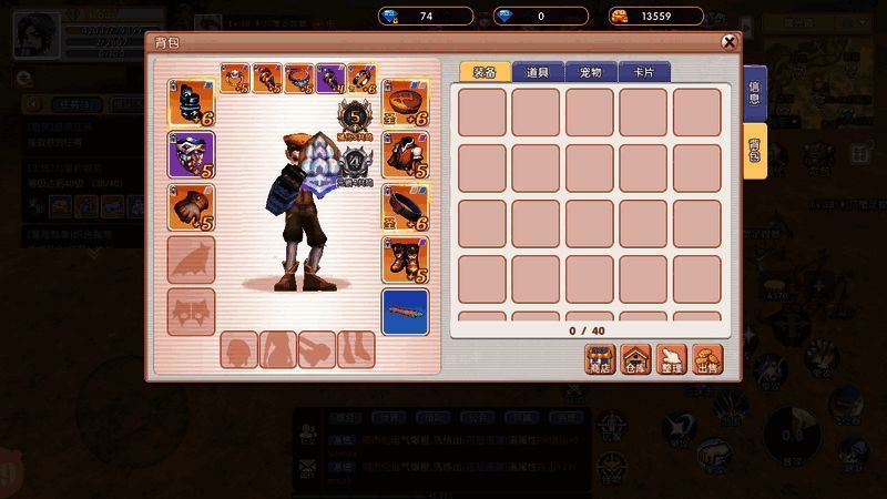 圣职者暴力拳师流连招演示，拳风凌厉、电光闪烁，技能衔接流畅