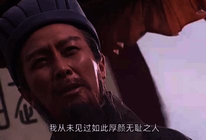 游戏宣传图，展示诸葛亮持枪与魔戒兽骑龙同屏战斗