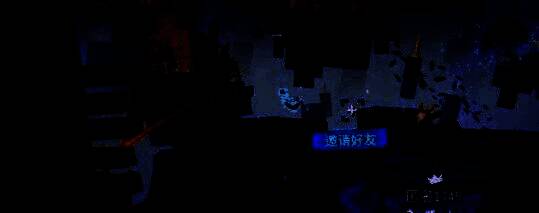 游戏主界面显示多个选项，‘加入好友’选项高亮突出