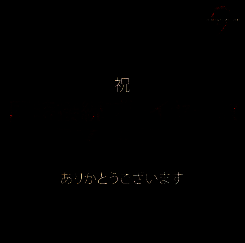 《黎明杀机》游戏内逃生者合作解码发电机场景，紧张氛围拉满