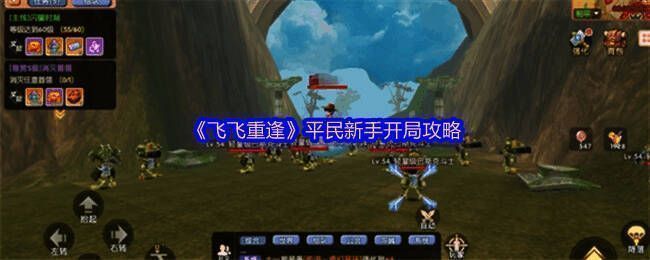 战士角色展示图，身穿重型铠甲，手持巨剑气势十足