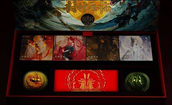 “仙官赐福”礼盒实物展示，呈现精美细节与内容搭配