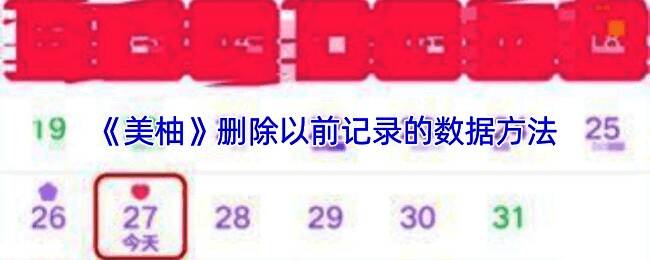 应用主界面展示，底部导航栏清晰可见各功能模块