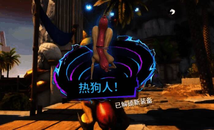 角色从装置中走出已获得新套装