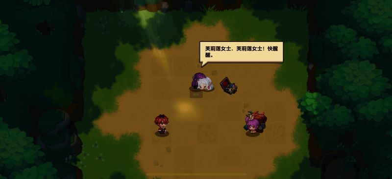 联动时装展示图，展现芙莉莲与菲伦的宴会装扮设计