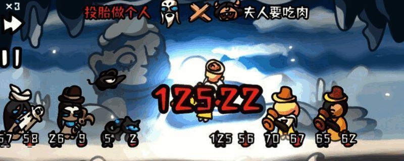 游戏主界面展示，画面呈现卡通风格的角色与场景设计