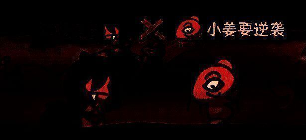 角色技能释放特效画面，视觉冲击力强