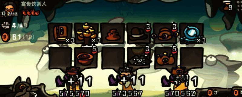 《西行乱斗》游戏概念图，展示角色与场景设定