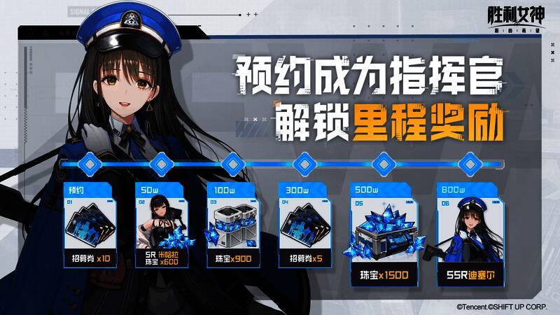 游戏战斗界面截图，展现角色技能释放与战斗特效