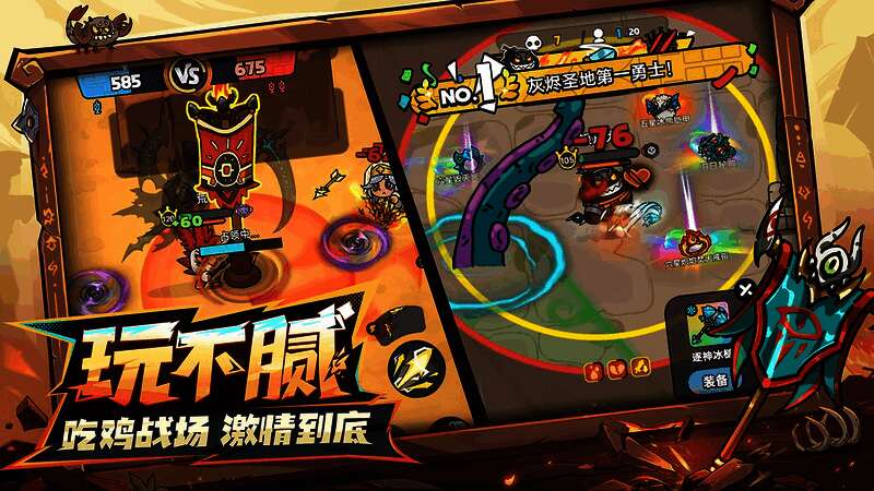 玩家角色满装状态下展示，装备外观精美，特效华丽