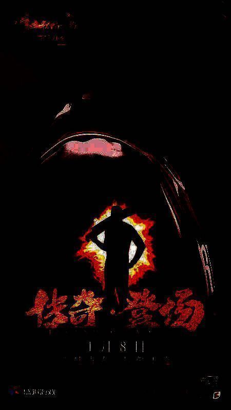 沙巴克攻城战激烈上演，玩家角色集结在城门前展开激战，技能特效绚丽夺目