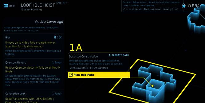 角色在任务中做出重要抉择的界面提示