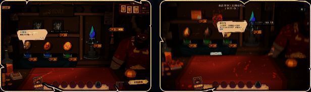 附魔系统界面截图，展示不同附魔选项与对应效果