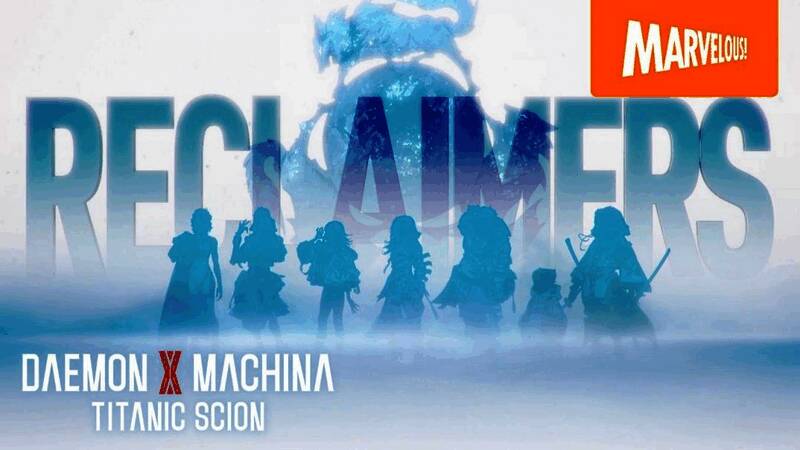 解放旅团角色介绍影片截图，展示主要成员集结场景