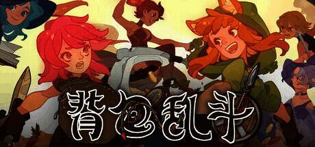 游戏主界面展示，界面设计简洁现代，包含多个功能按钮和角色形象预览