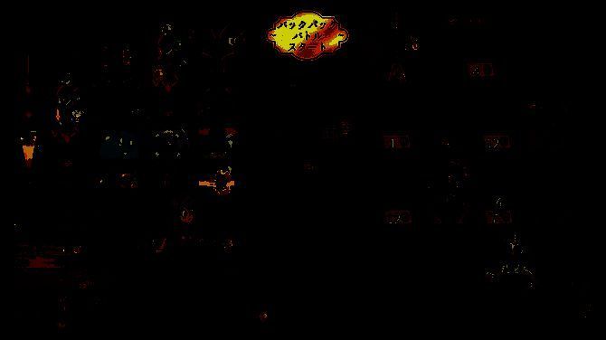 角色定制界面，玩家可调整外观、技能配置及背包布局