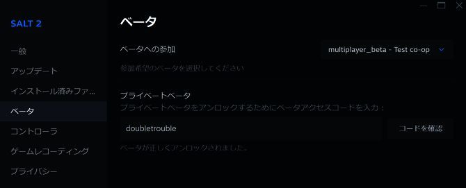 玩家操控角色在岛上探索，背景是停泊的海盗船