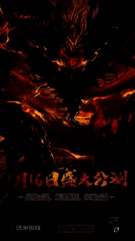 《传奇新百区-盟重神兵》游戏场景原画展示，复古风格与现代细节结合