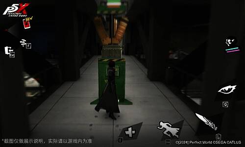 取水塔区域场景展示，塔楼高耸入云，周围环绕神秘符文