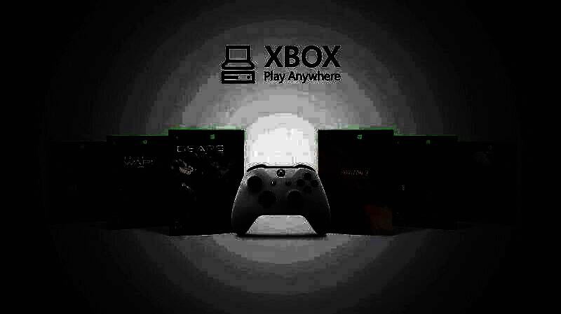 ROG Xbox Ally掌机外观展示，流线型设计搭配Xbox标志