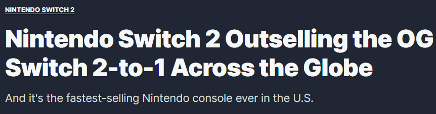 任天堂总部外观全景，建筑风格现代且具科技感