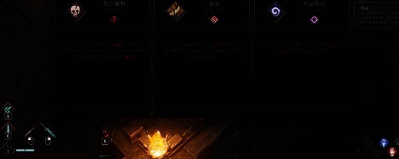 《冥界契约》游戏封面展示，画面中呈现神秘暗黑风格的场景与角色形象