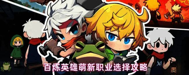 术士角色展示图，身穿暗黑系法袍，手持法杖，身后环绕能量光环