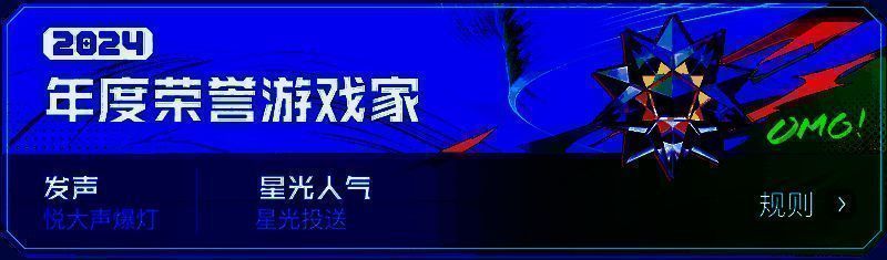 恋芮宇带领SLG俱乐部稳步成长，成为业内标杆