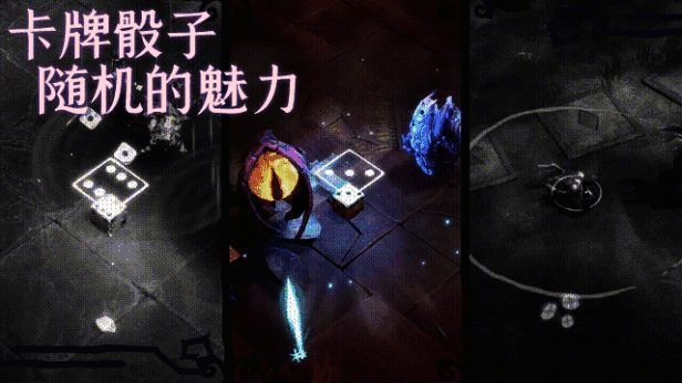 四位角色展示图，分别持剑、弓、长矛与重锤，展现各自战斗姿态