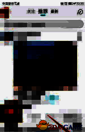 Soul应用个人主页界面截图，显示设置按钮位置